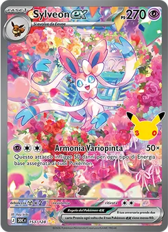 Sylveon-ex