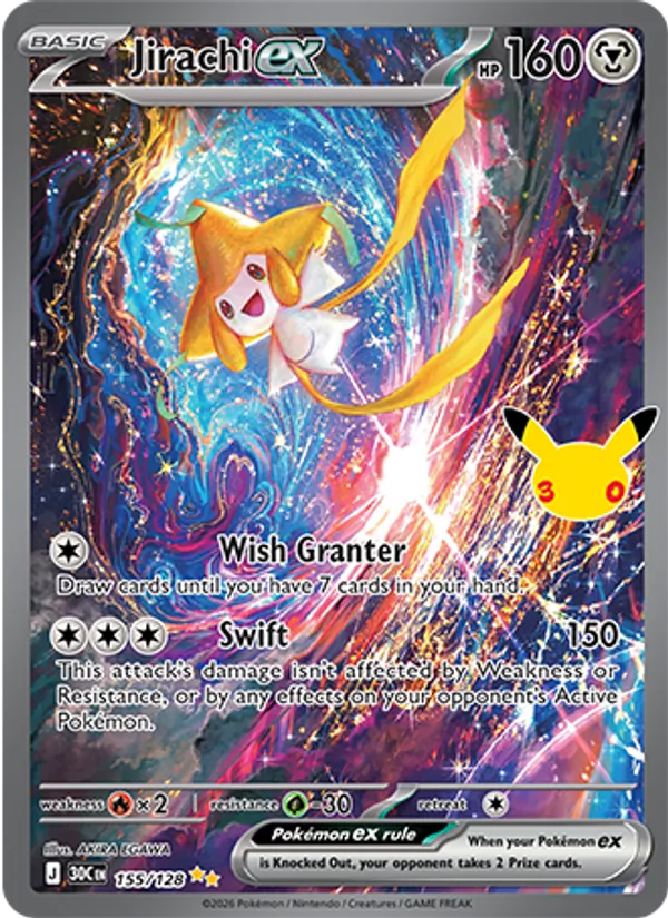 Jirachi ex