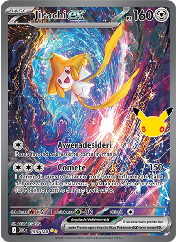 Jirachi-ex