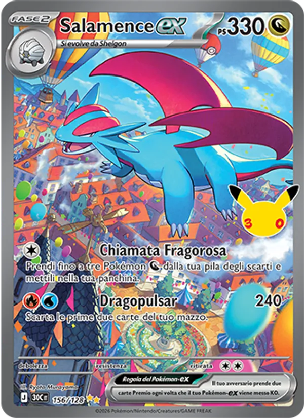 Salamence-ex