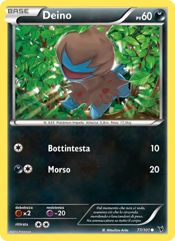 Deino