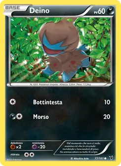 Deino