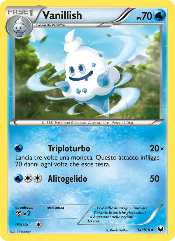Vanillish