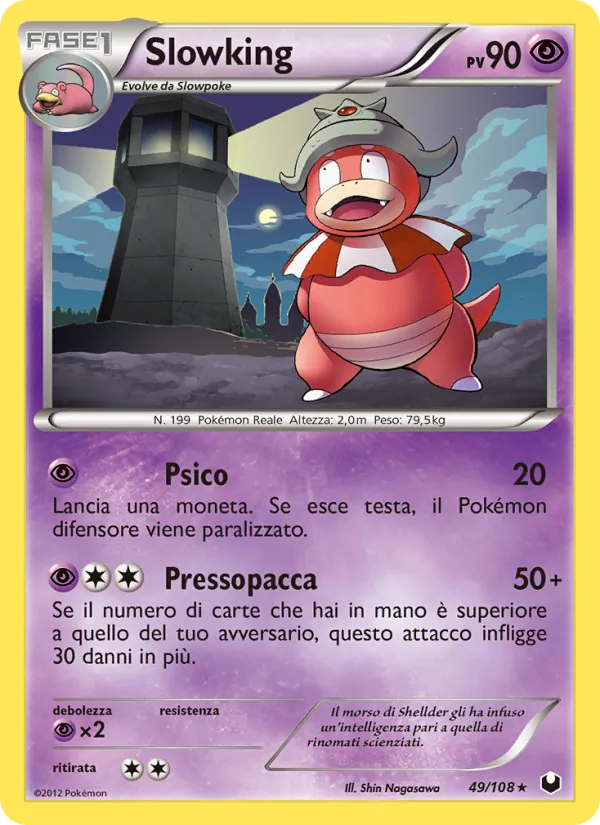 Slowking