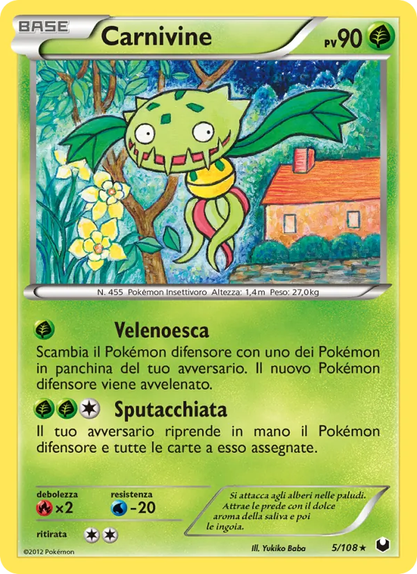 Carnivine