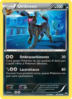 Umbreon