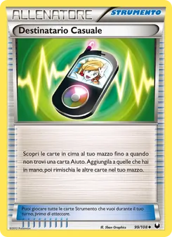 Destinatario Casuale