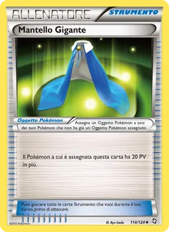 Mantello Gigante
