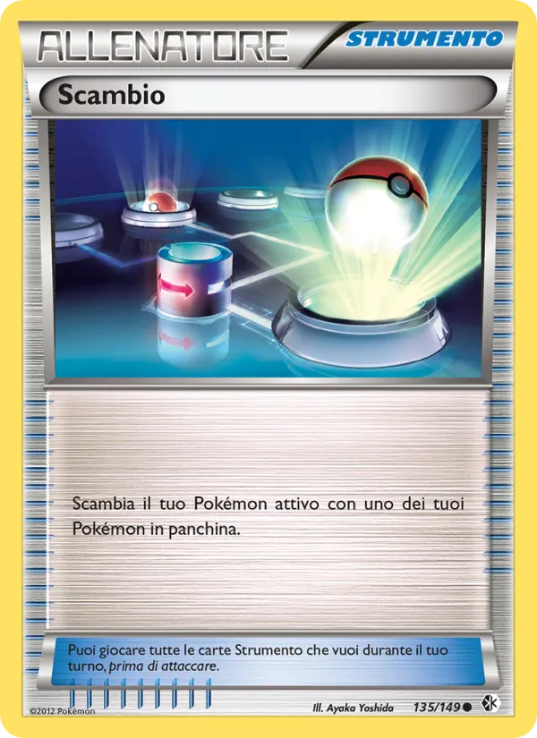 Scambio