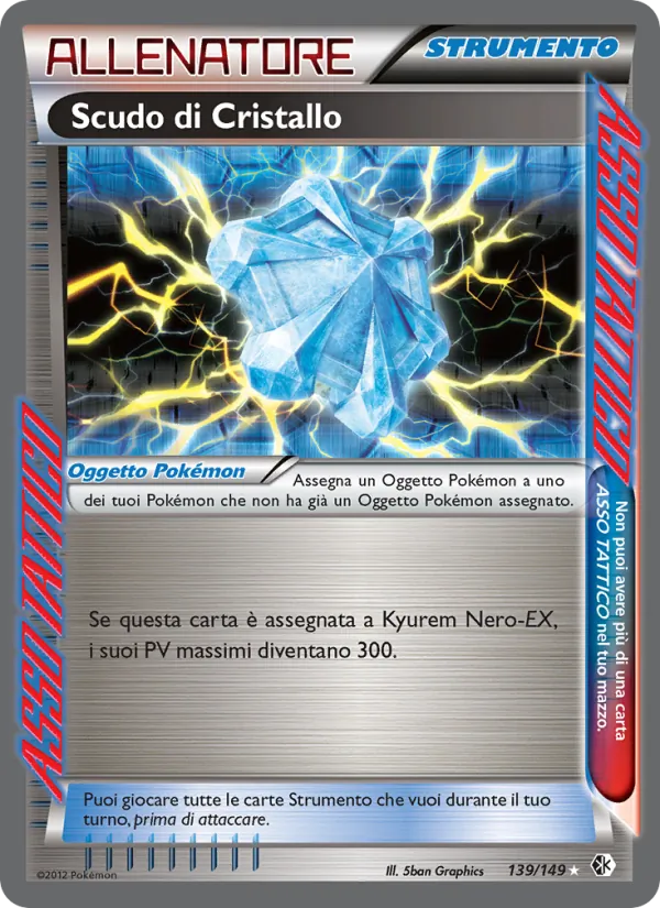 Scudo di Cristallo