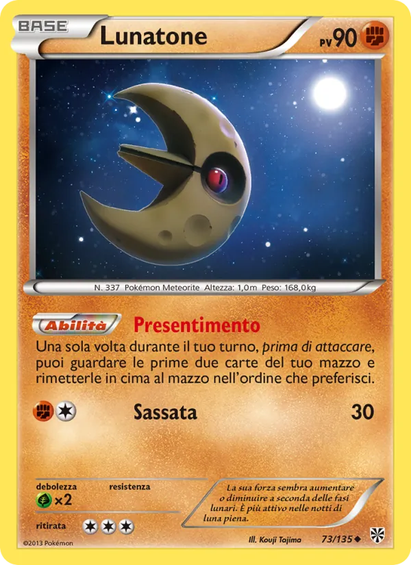 Lunatone
