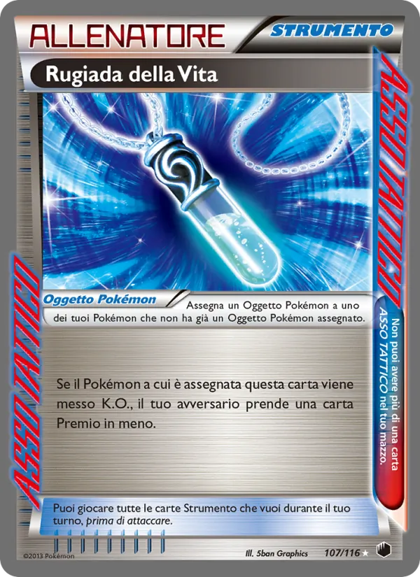 Rugiada della Vita