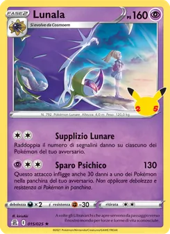 Lunala