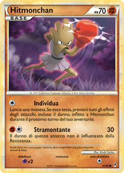 Hitmonchan