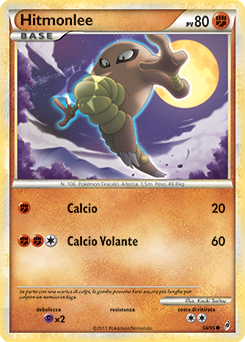 Hitmonlee