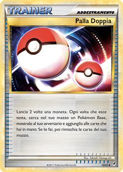Dual Ball