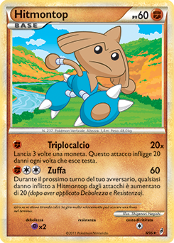 Hitmontop