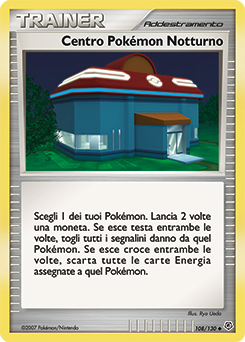 Night Pokémon Center