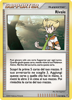 Rival