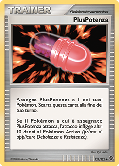 PlusPower