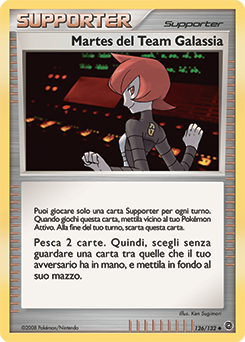 Team Galactic's Mars