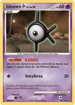 Unown K