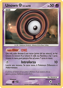 Unown O
