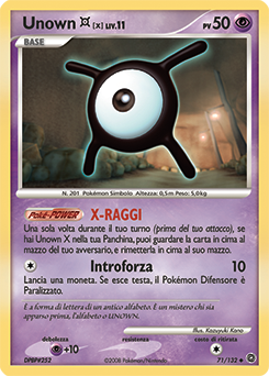 Unown X