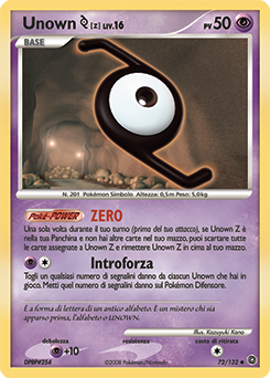 Unown Z