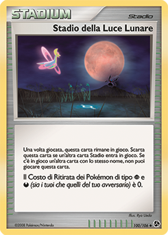Moonlight Stadium