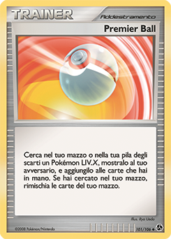 Premier Ball