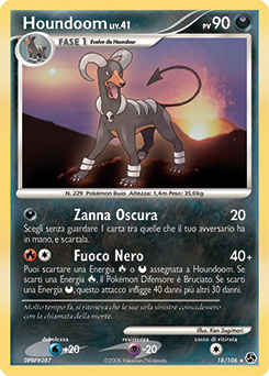 Houndoom