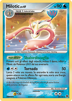 Milotic