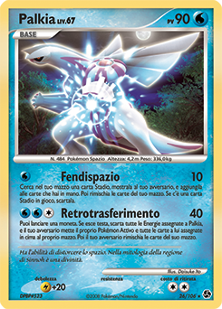 Palkia