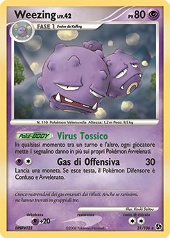 Weezing