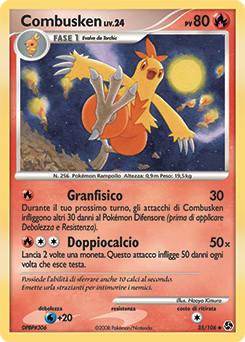 Combusken