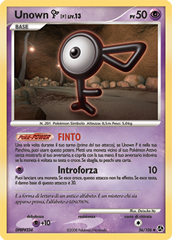 Unown F