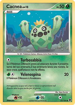 Cacnea