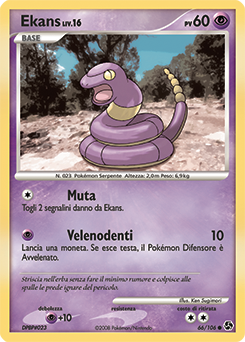 Ekans