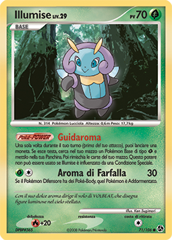Illumise
