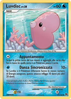 Luvdisc