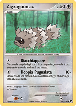 Zigzagoon