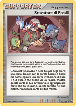 Fossil Excavator