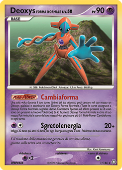 Deoxys Normal Forme