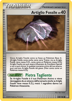 Claw Fossil