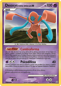 Deoxys Defense Forme