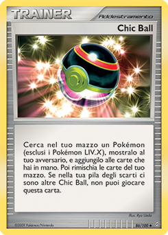 Luxury Ball