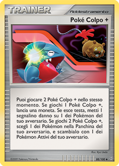 Poké Blower +