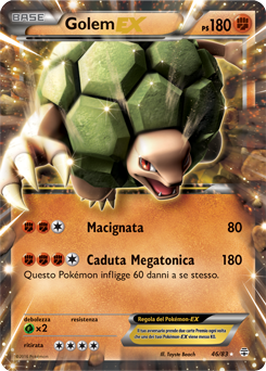 Golem EX
