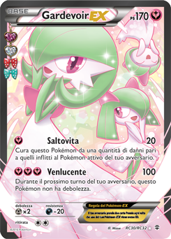 Gardevoir EX